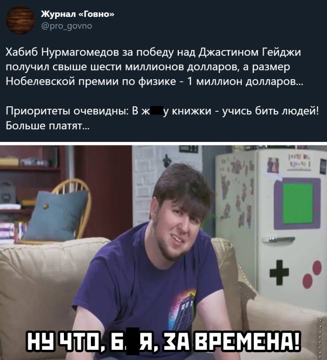 Увеличить Увеличить