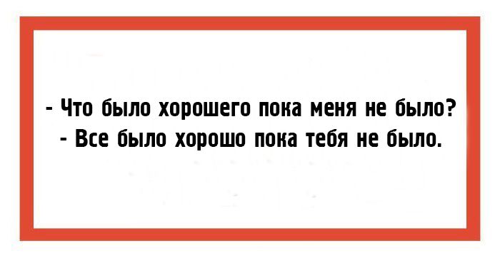 Увеличить Увеличить