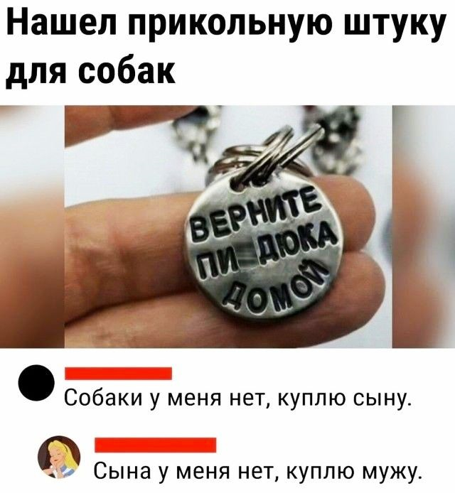 Увеличить Увеличить