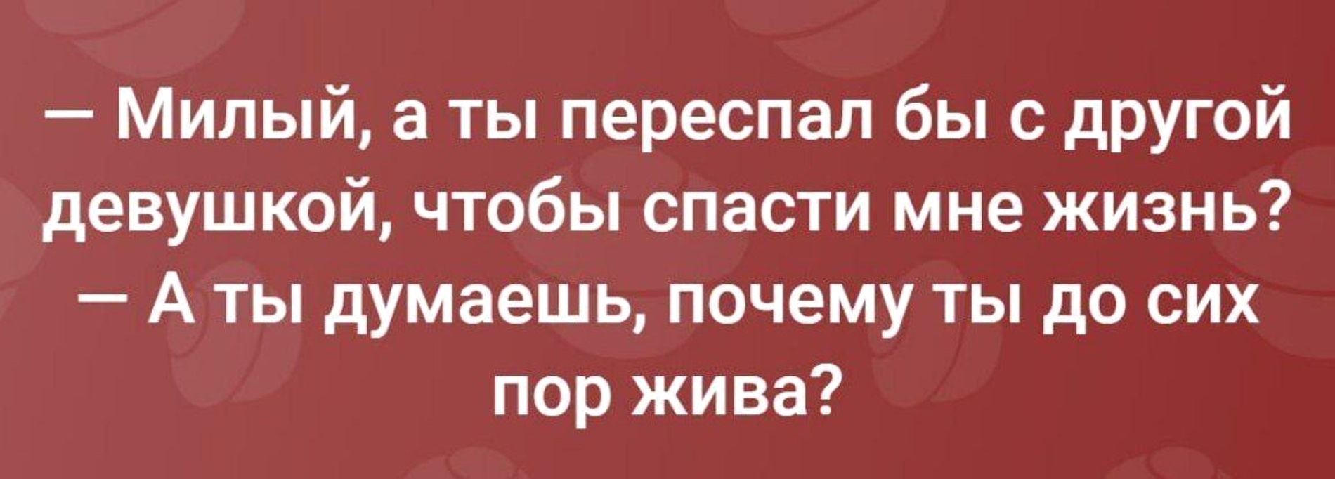 Увеличить Увеличить
