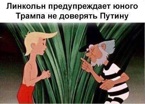 Увеличить Увеличить