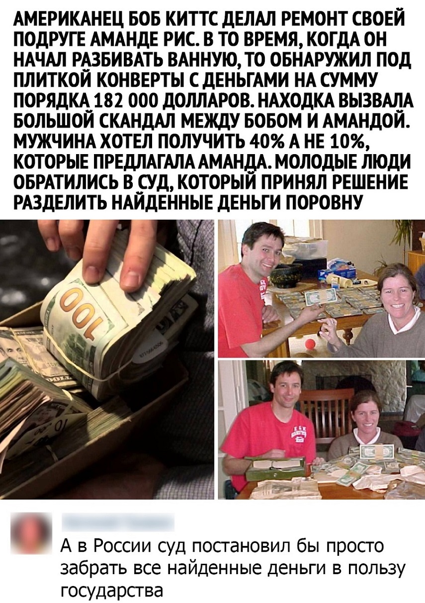 Увеличить Увеличить