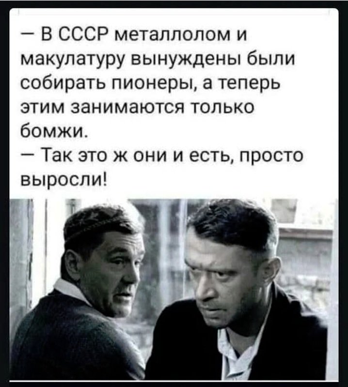 Увеличить Увеличить
