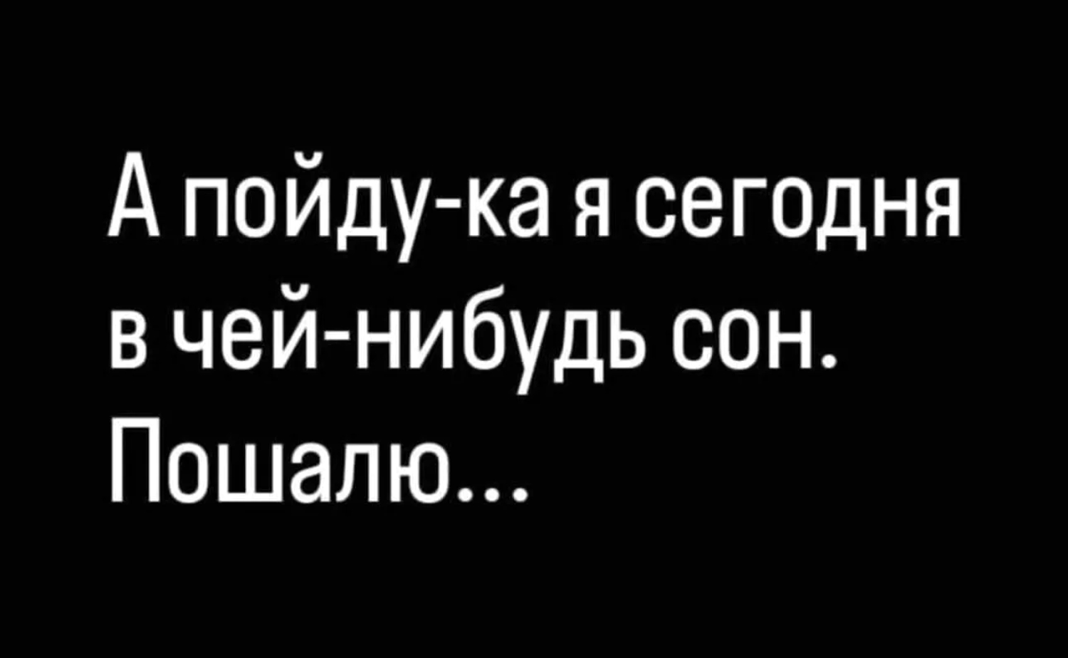 Увеличить Увеличить