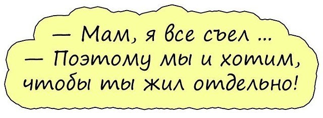 Увеличить Увеличить
