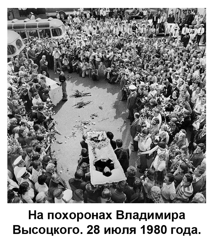 Увеличить Увеличить