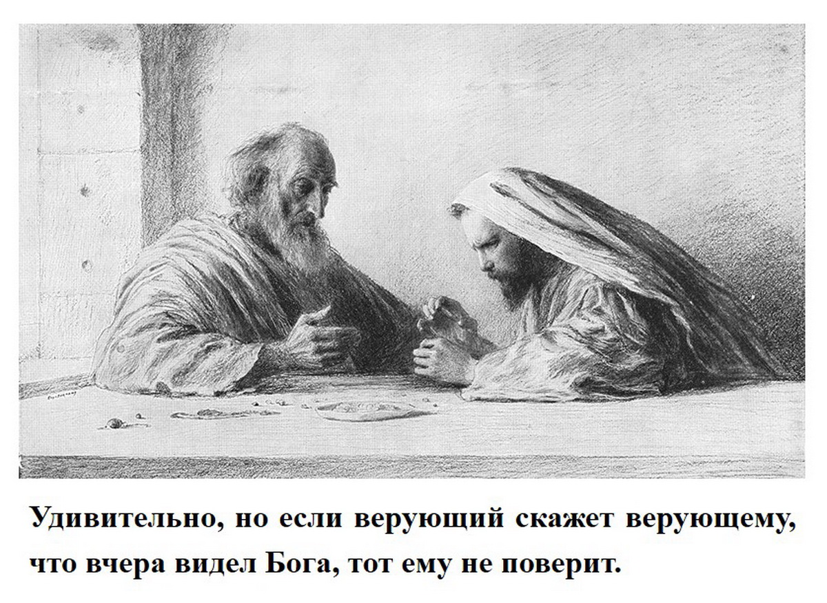 Увеличить Увеличить