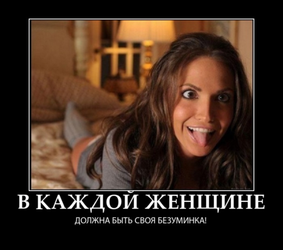 Увеличить Увеличить