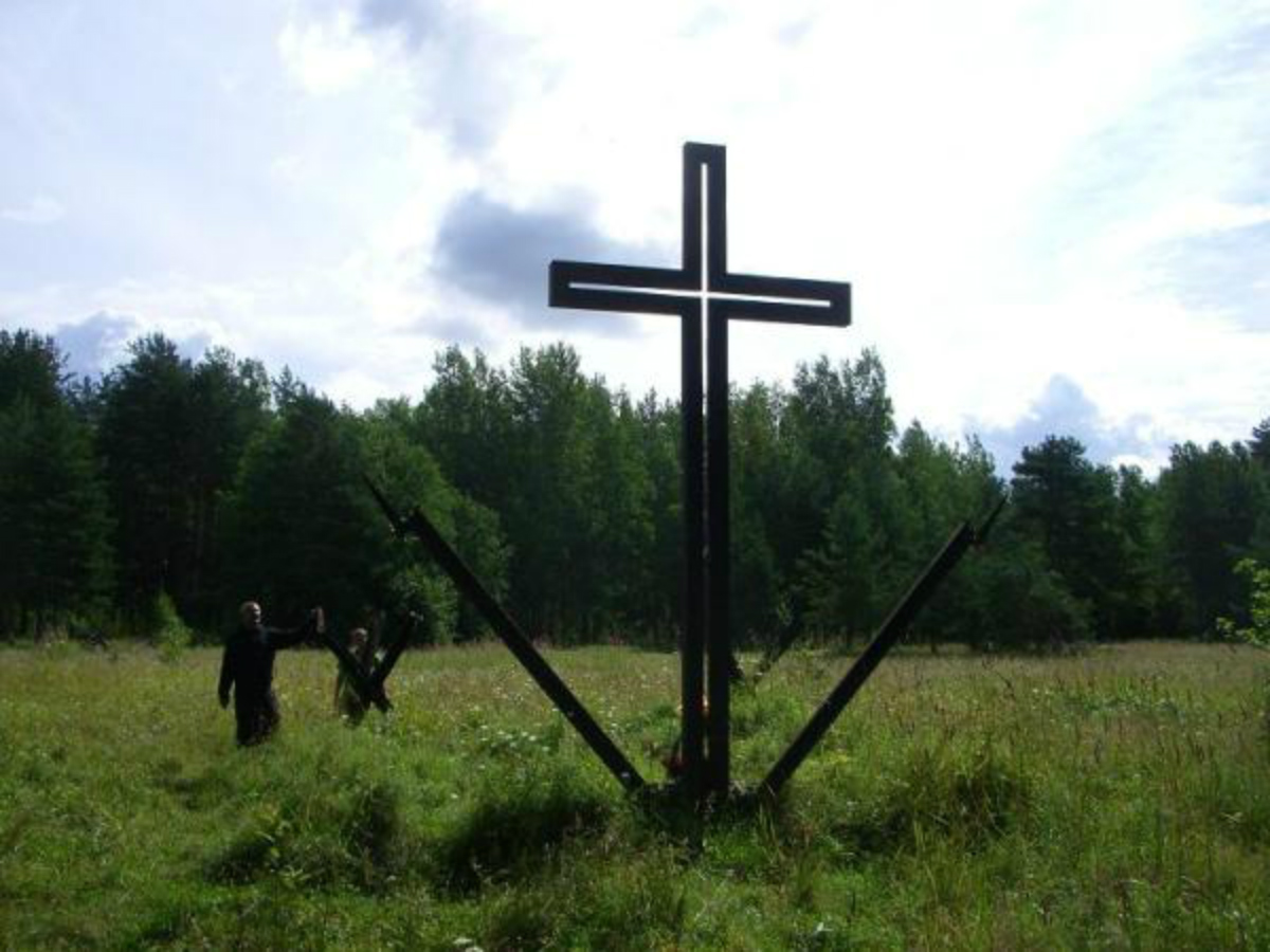 Увеличить Увеличить