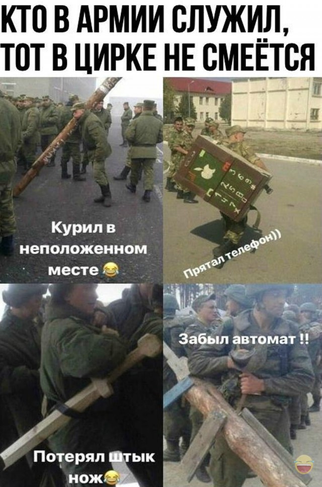 Увеличить Увеличить