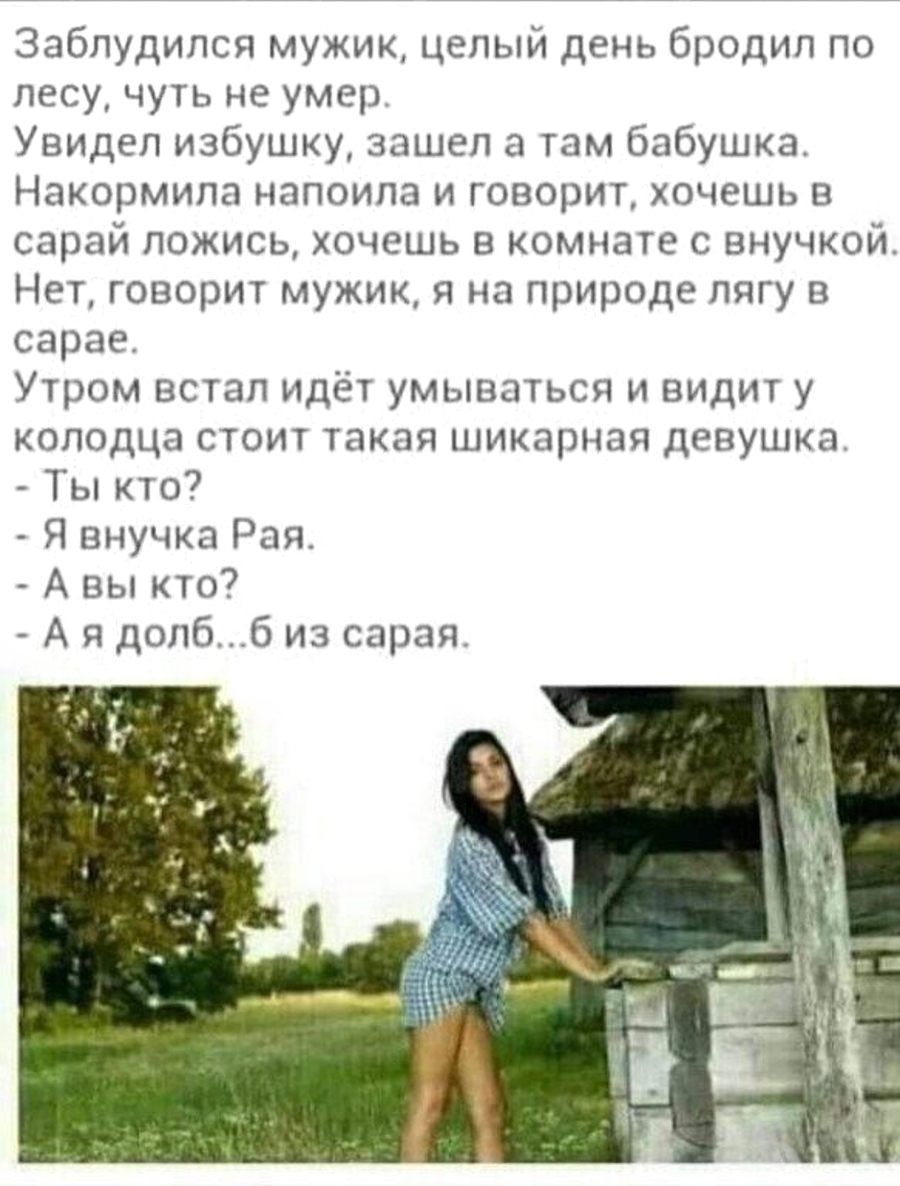 Увеличить Увеличить