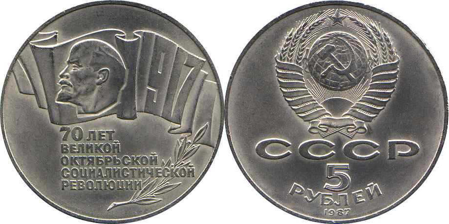 Увеличить Увеличить