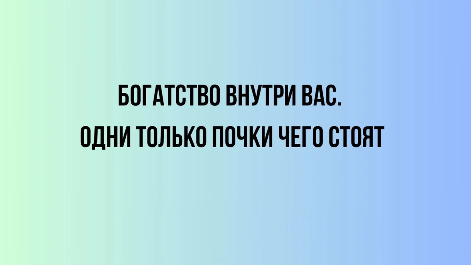 Увеличить Увеличить