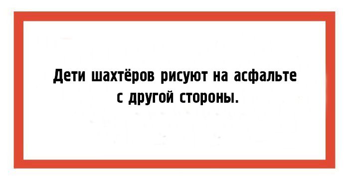 Увеличить Увеличить