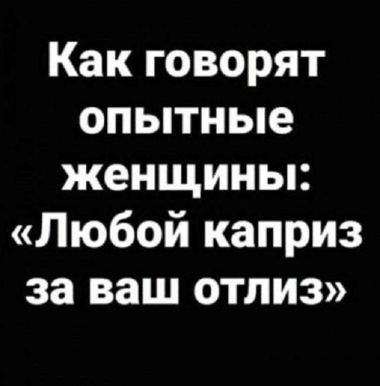 Увеличить Увеличить