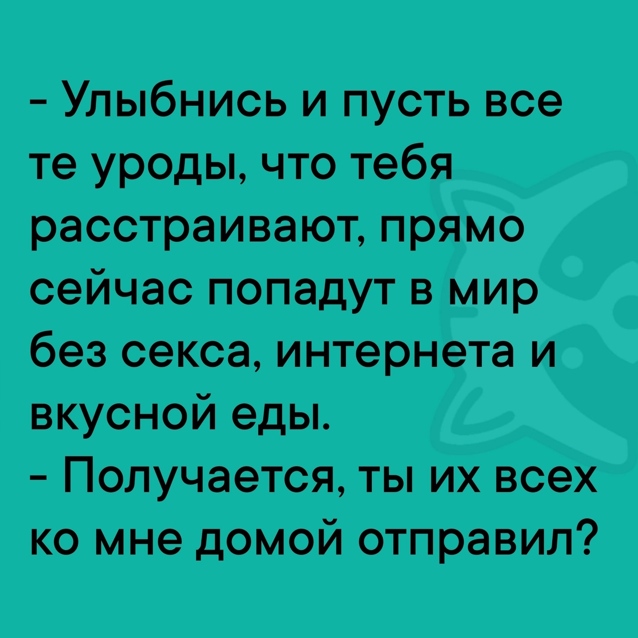 Увеличить Увеличить