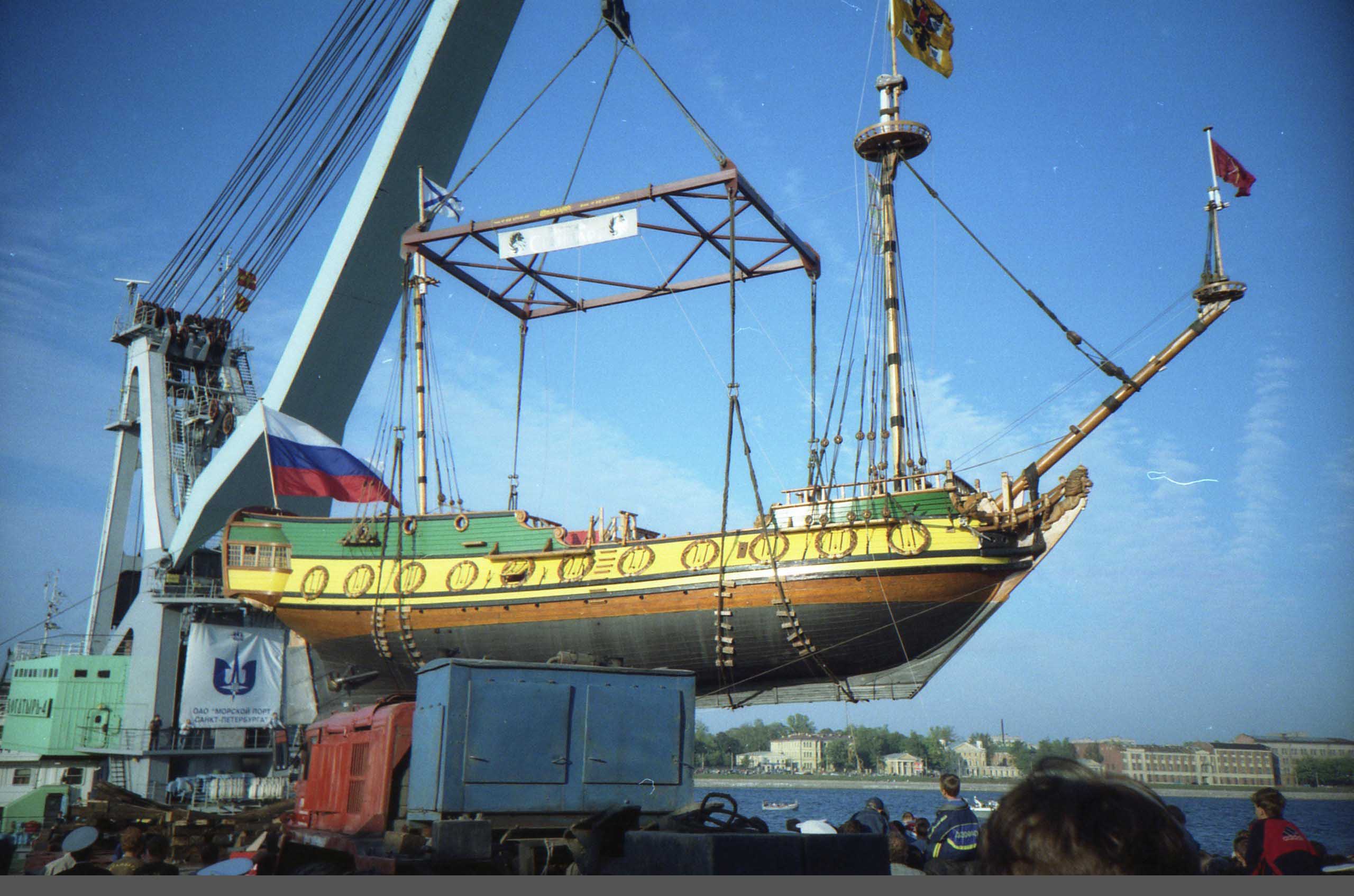 Увеличить Увеличить