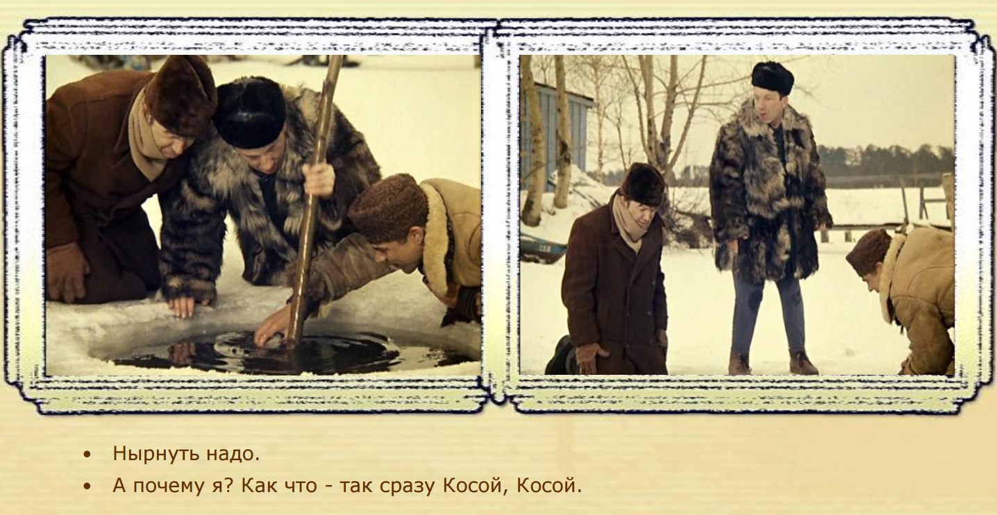 Увеличить Увеличить