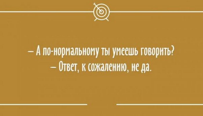 Увеличить Увеличить