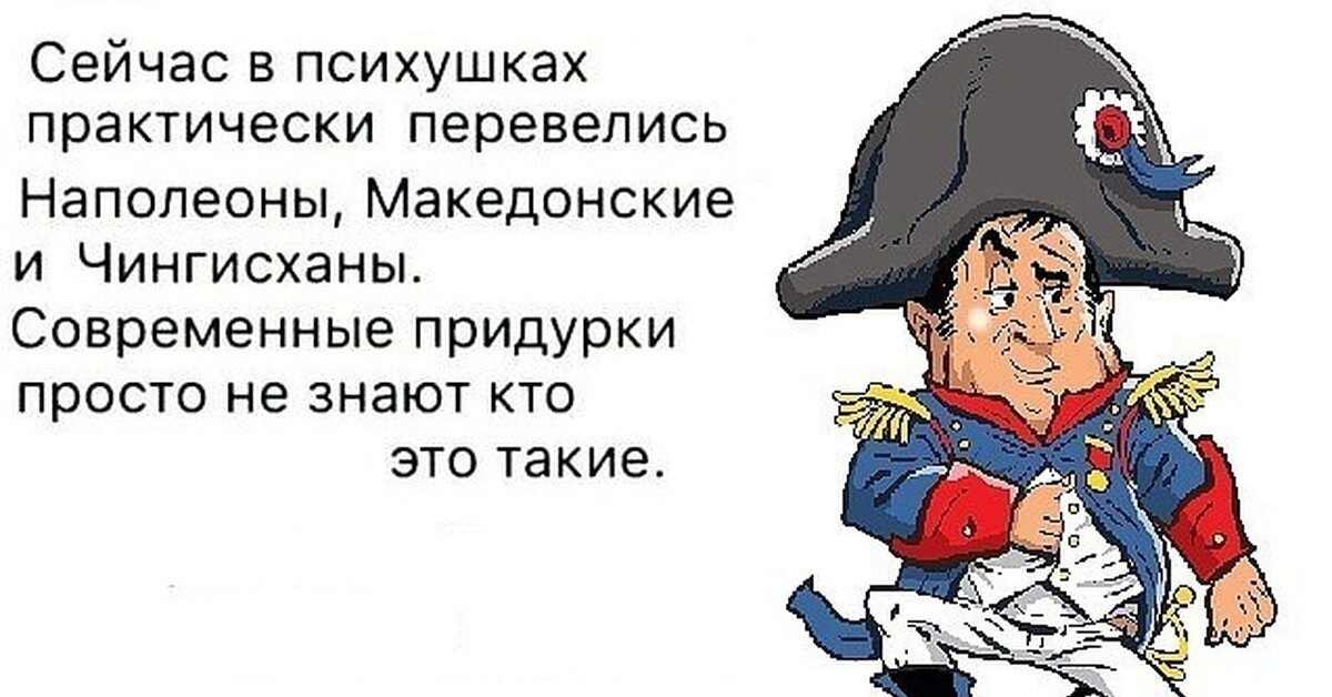 Увеличить Увеличить