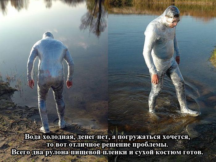Увеличить Увеличить