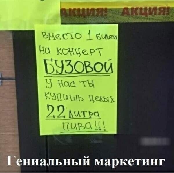 Увеличить Увеличить