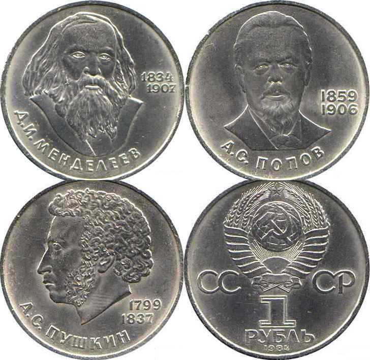 Увеличить Увеличить