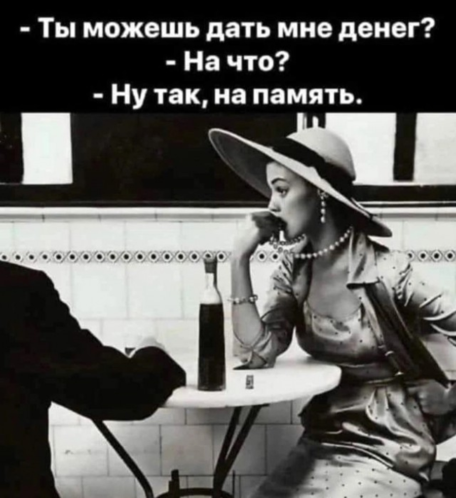 Увеличить Увеличить