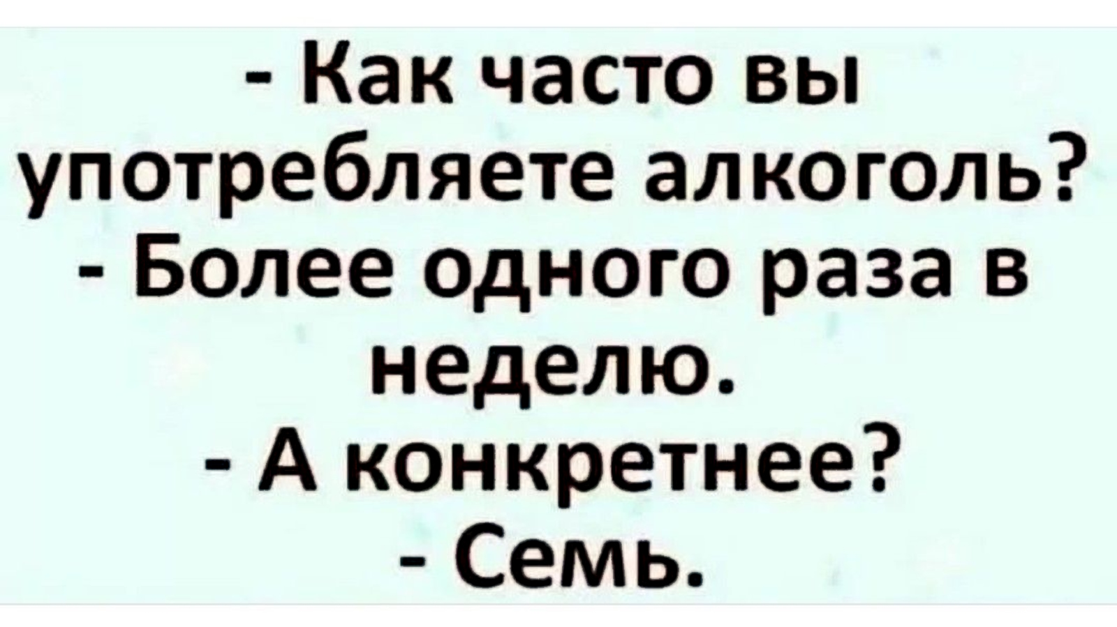Увеличить Увеличить