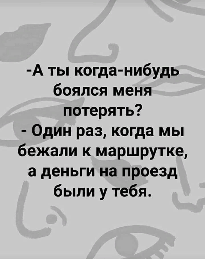 Увеличить Увеличить
