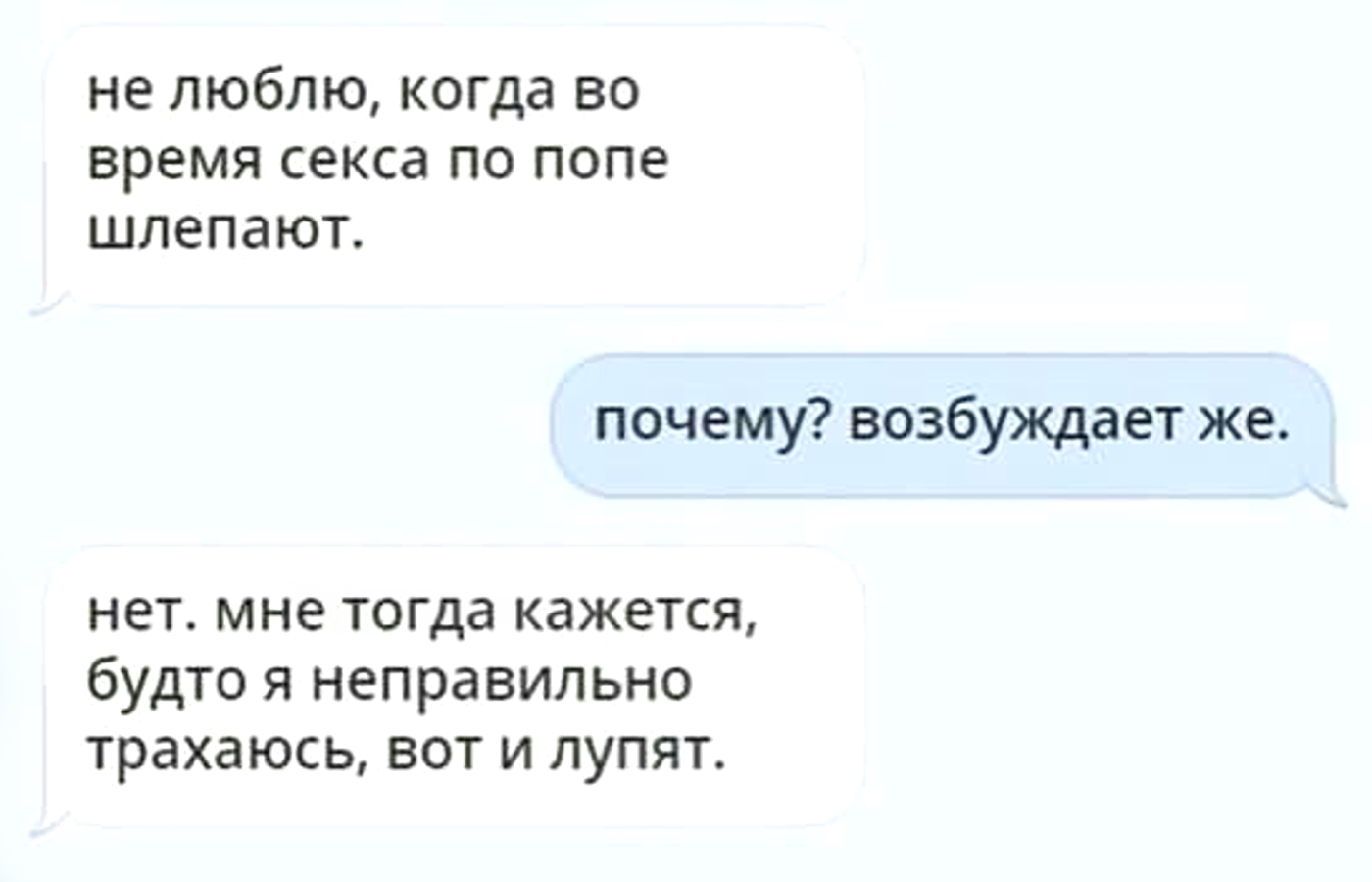Увеличить Увеличить