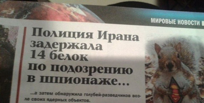 Увеличить Увеличить