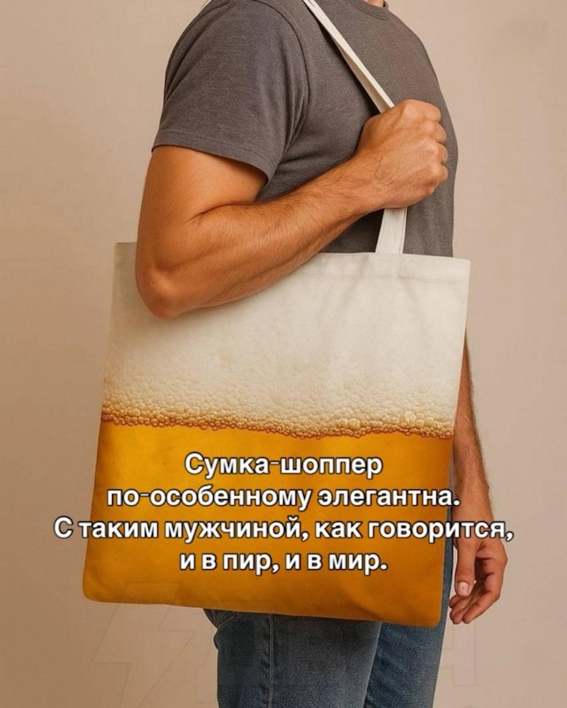 Увеличить Увеличить