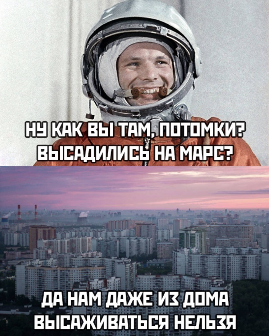 Увеличить Увеличить