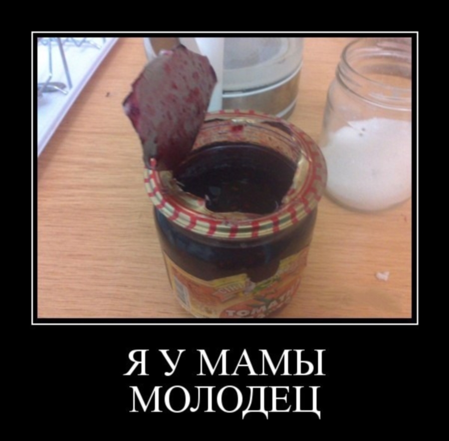 Увеличить Увеличить