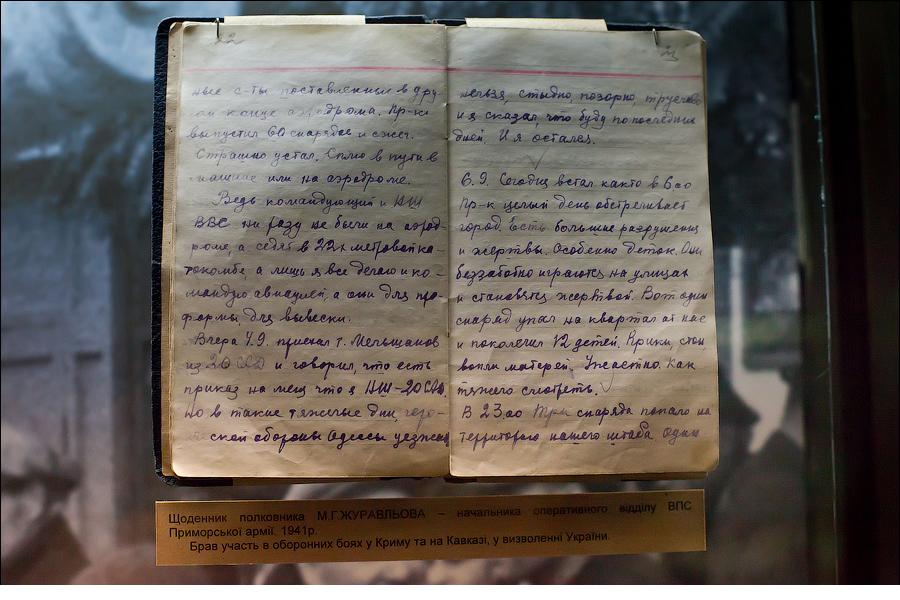 Увеличить Увеличить