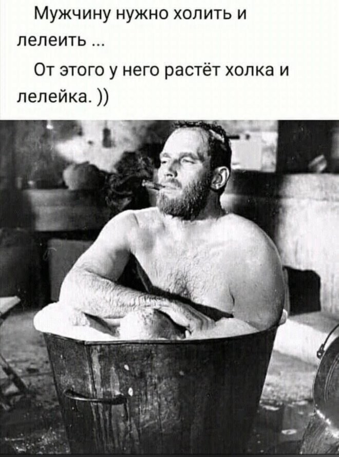 Увеличить Увеличить