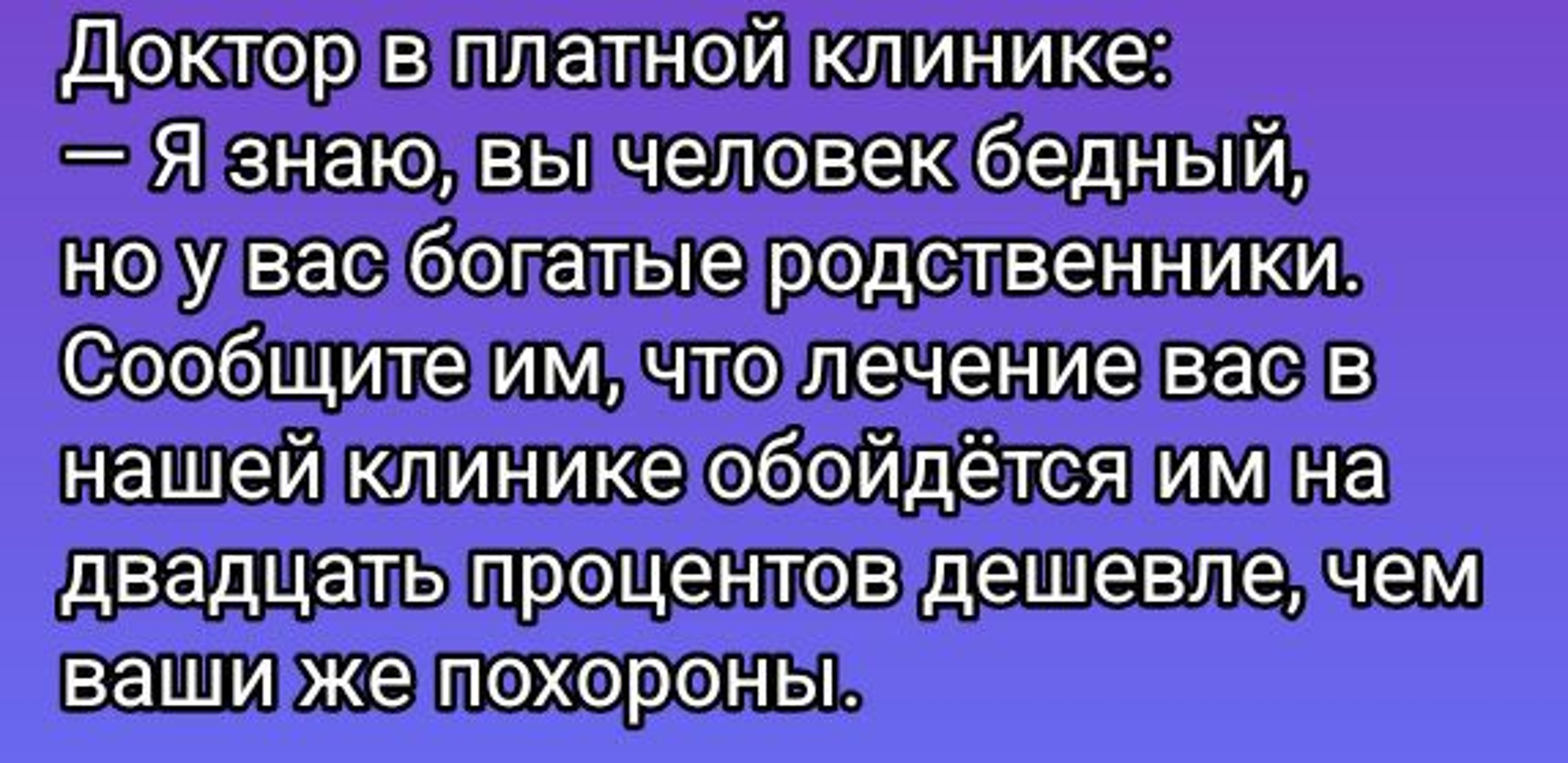 Увеличить Увеличить