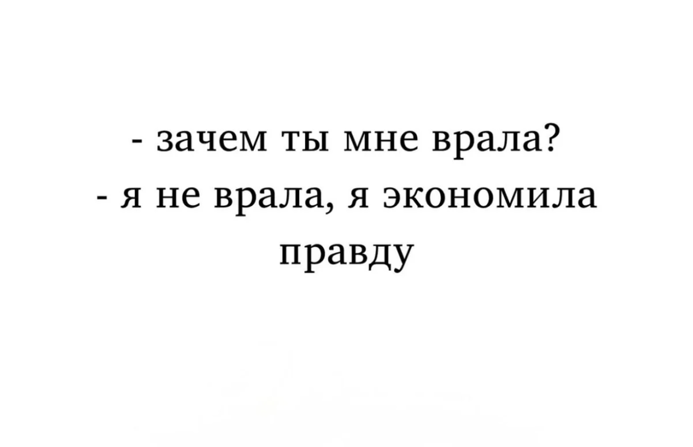 Увеличить Увеличить