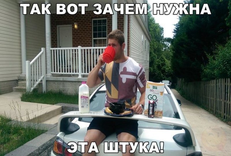Увеличить Увеличить