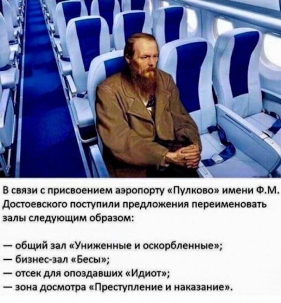 Увеличить Увеличить