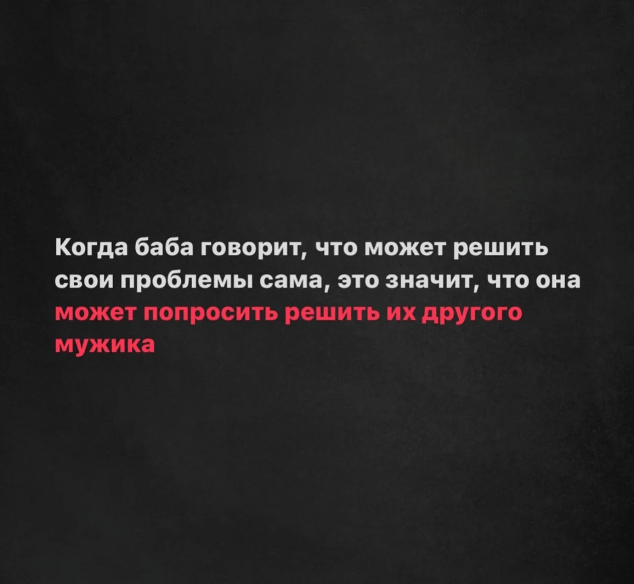 Увеличить Увеличить