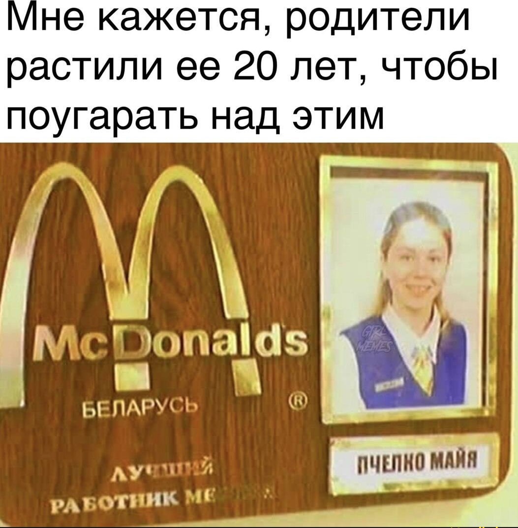 Увеличить Увеличить