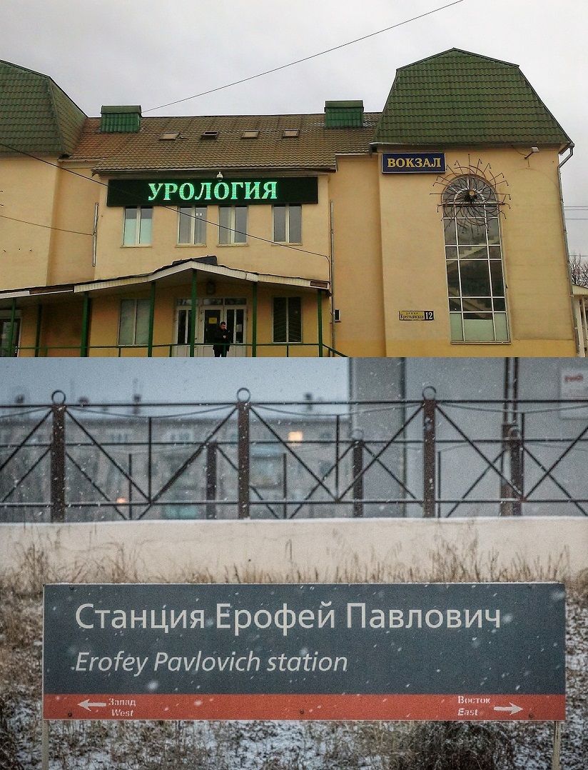 Увеличить Увеличить