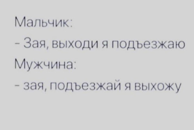 Увеличить Увеличить