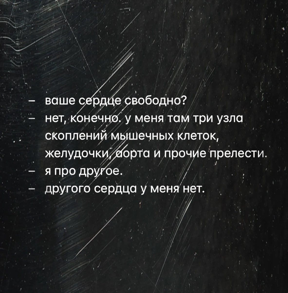 Увеличить Увеличить