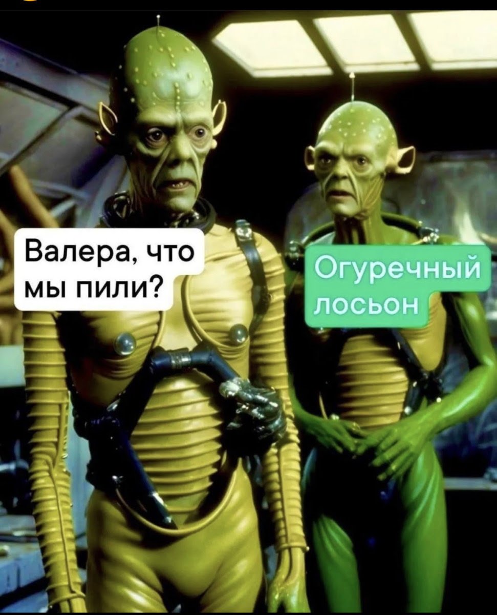 Увеличить Увеличить