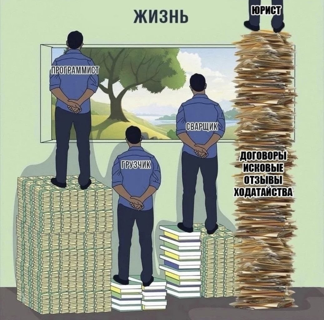 Увеличить Увеличить