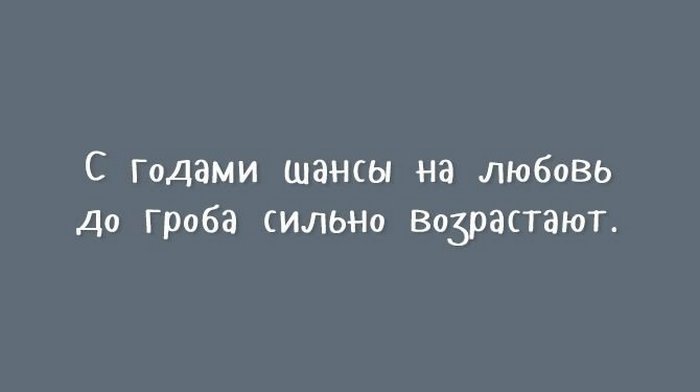 Увеличить Увеличить