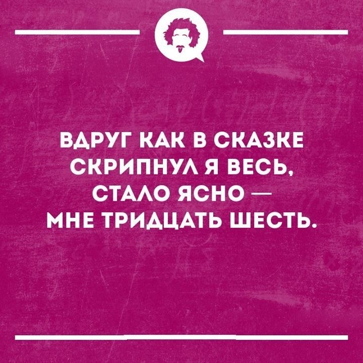 Увеличить Увеличить